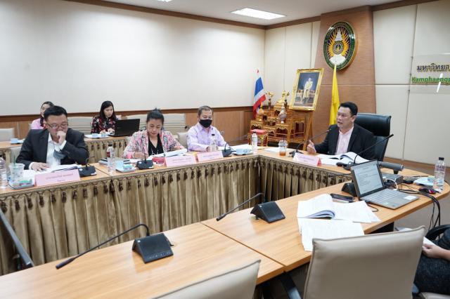 4. กิจกรรมแลกเปลี่ยนเรียนรู้เกณฑ์ AUN-QA overview & Gap Analysis